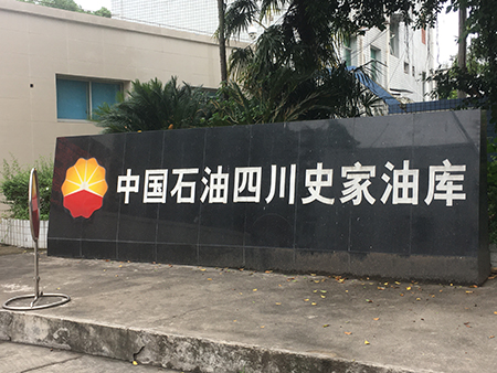 水环真空泵品牌哪家好