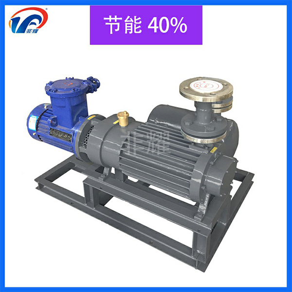 耐腐蚀螺杆真空泵