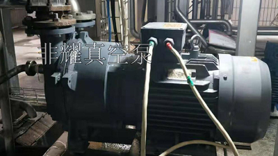 这些耐腐蚀水环真空泵的安置要求，全都对上了【非耀】