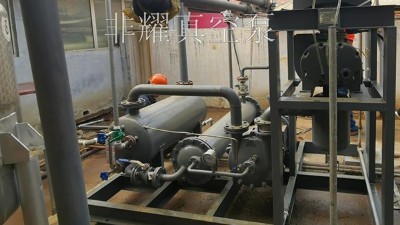 夏季罗茨真空机组发热，这样做才算负责【非耀】