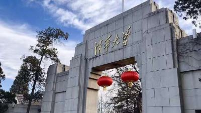 不负青春，非耀真空泵祝各位考生高考大捷