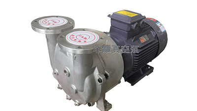 耐腐蚀水环真空泵凭实力让用户不断选择【非耀】