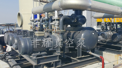 浅淡化工医药行业耐腐蚀水环真空泵的选用【非耀】